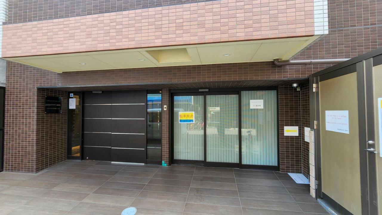 Sakimoto Residence Namba Minami Ōsaka Extérieur photo