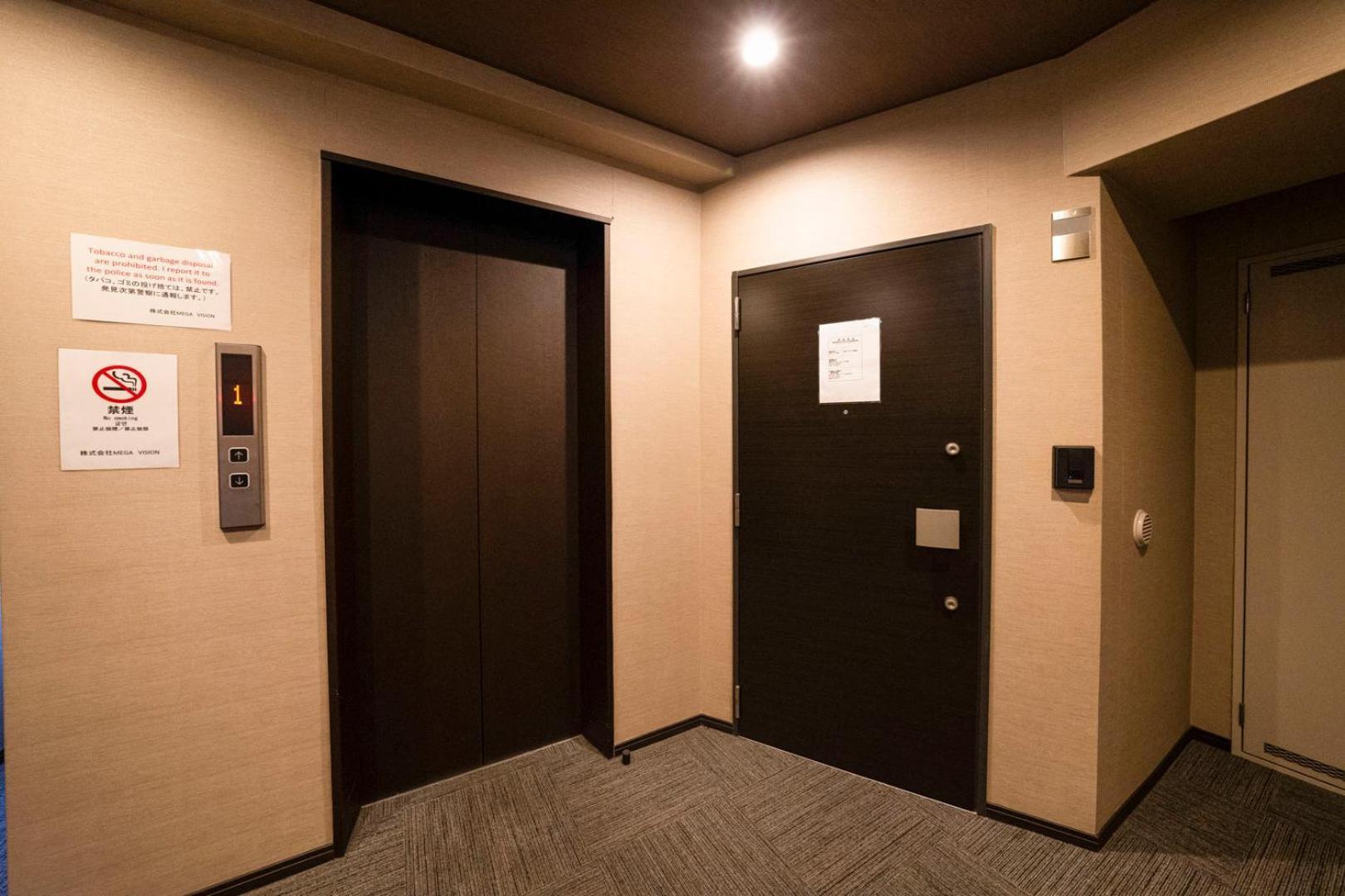 Sakimoto Residence Namba Minami Ōsaka Chambre photo